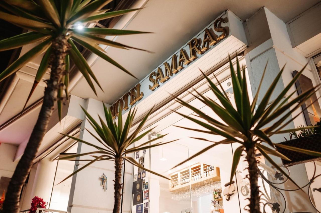 Hotel Samaras Beach يميناريا المظهر الخارجي الصورة
